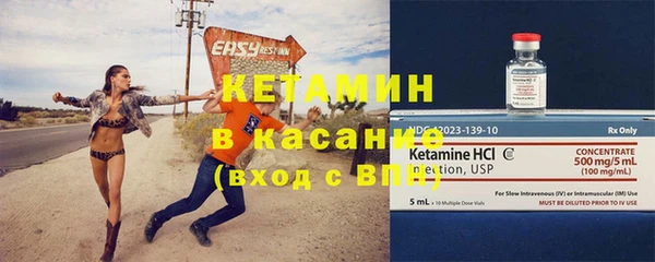 СК Баксан