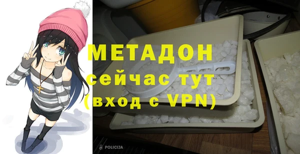 кокаин колумбия Балахна