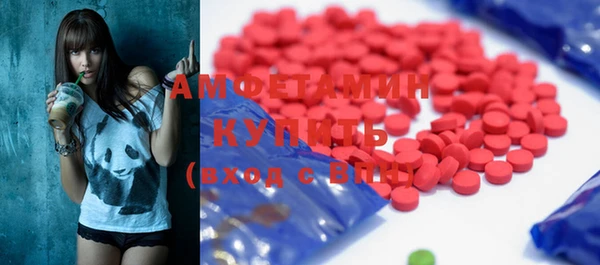 кокаин колумбия Балахна