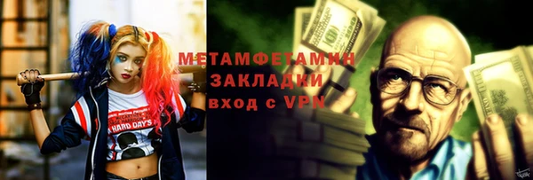 СК Баксан
