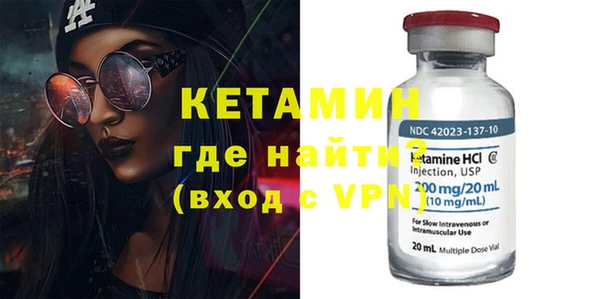 кокаин колумбия Балахна