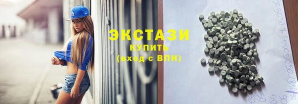 кокаин колумбия Балахна
