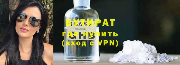 кокаин колумбия Балахна