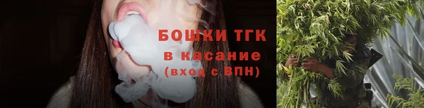 СК Баксан