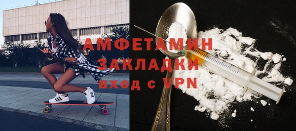 СК Баксан