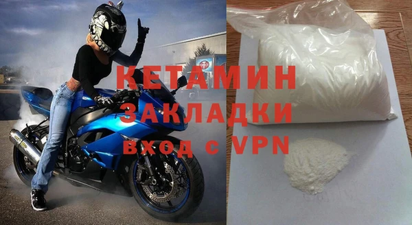 кокаин колумбия Балахна