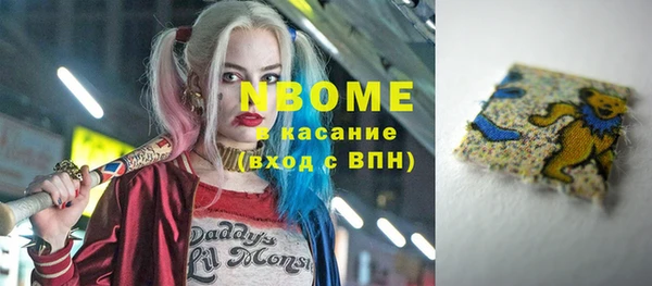 СК Баксан