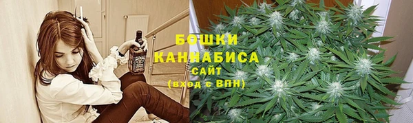 кокаин колумбия Балахна