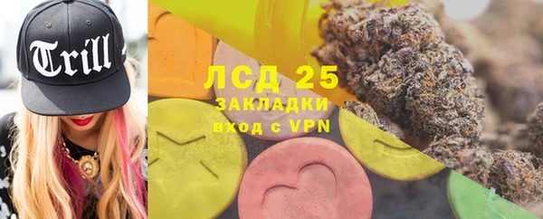кокаин колумбия Балахна