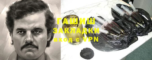кокаин колумбия Балахна