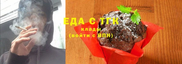 СК Баксан