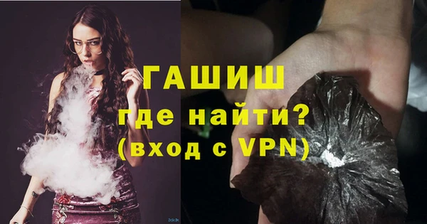 кокаин колумбия Балахна