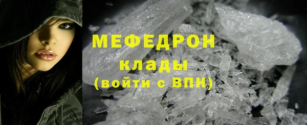 кокаин колумбия Балахна