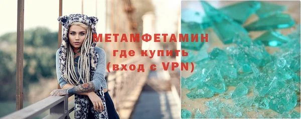 СК Баксан