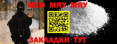 скорость mdpv Ликино-Дулёво