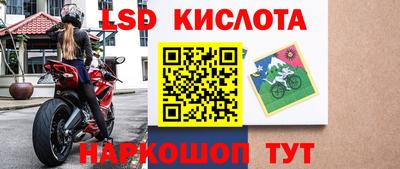скорость mdpv Ликино-Дулёво