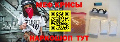 амф Ливны