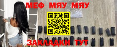 первитин Лесосибирск