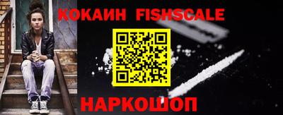 ECSTASY Мариинск