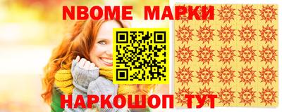 скорость mdpv Ликино-Дулёво