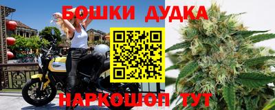 амфетамин Малгобек