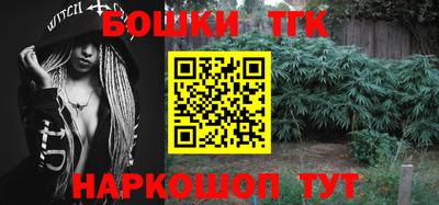 амф Ливны
