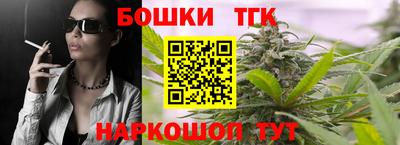 первитин Лесосибирск