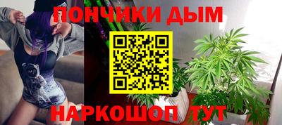 первитин Лесосибирск