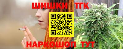 амф Ливны