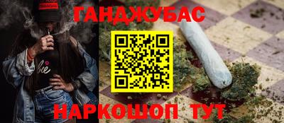 первитин Лесосибирск