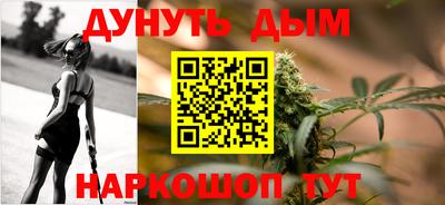 скорость mdpv Ликино-Дулёво