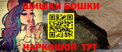 амф Ливны