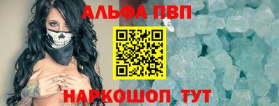 скорость mdpv Ликино-Дулёво