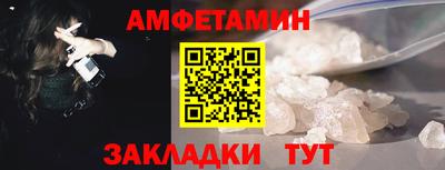 скорость mdpv Ликино-Дулёво