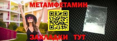 скорость mdpv Ликино-Дулёво