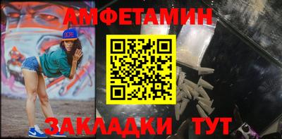скорость mdpv Ликино-Дулёво