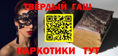 амф Ливны