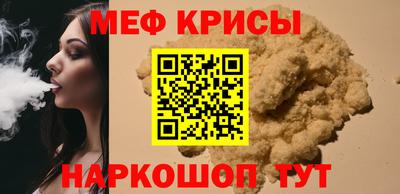 скорость mdpv Ликино-Дулёво