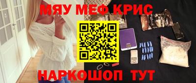 скорость mdpv Ликино-Дулёво