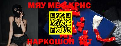 скорость mdpv Ликино-Дулёво