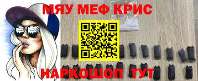скорость mdpv Ликино-Дулёво