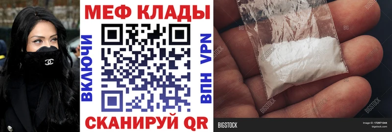 МЯУ-МЯУ мяу мяу Гулькевичи